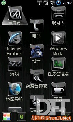 三星 sgh i900_三星i900 rom_三星i900软件下载