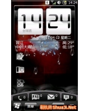 三星i900软件下载_三星 sgh i900_三星i900 rom