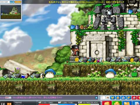 冒险岛私服_多多冒险岛_冒险岛079版本怎么样