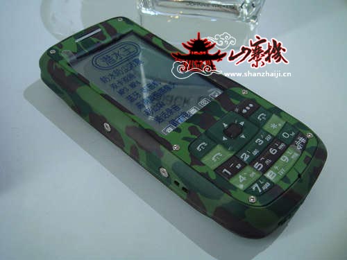 菲尔普斯山寨防水机_防水手机最好的是哪款_菲尔普斯山寨防水手机