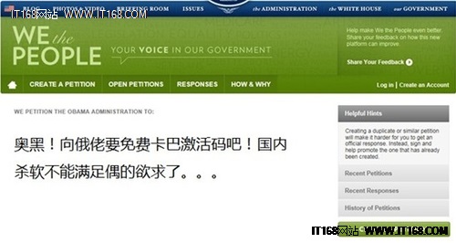 2016卡巴手机版激活码_卡巴斯基_卡巴激活码