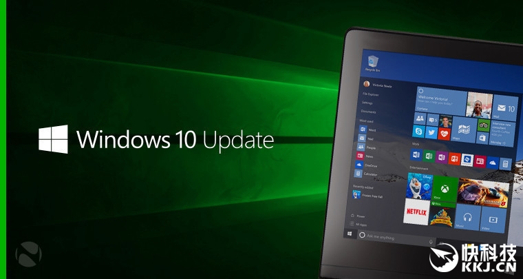 win10推送补丁_win10最新bug_1067win10有哪些更新