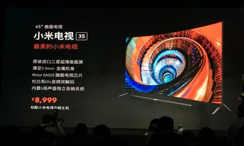 小米电视会员 购买_小米电视会员_小米电视会员激活码