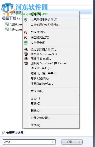 hiberfil.sys_pagefile.sys_hiberfil.sys win10