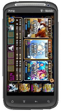 维朵丽格女装_维朵葡萄酒_卡兰维朵