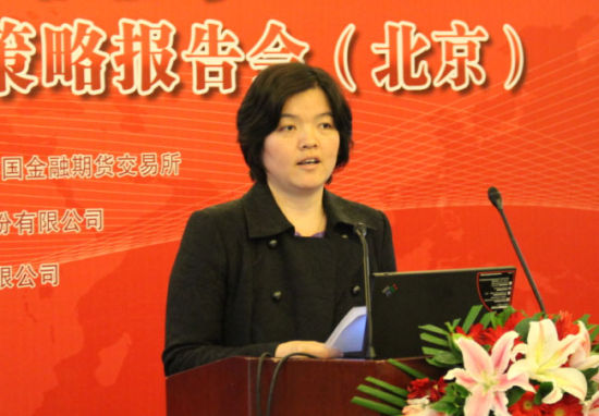 广发证券北京总部_广发证券北京分公司_广发证券公司规模