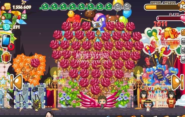 超级店长游戏下载_超级店长攻略_超级店长培训