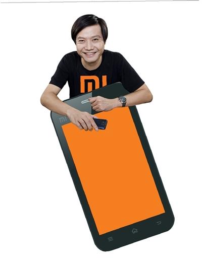 雷军周鸿祎口水战 小米手机利润成谜-中新网