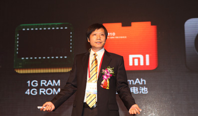 360约架小米 周鸿祎、雷军:谁是说真话的小