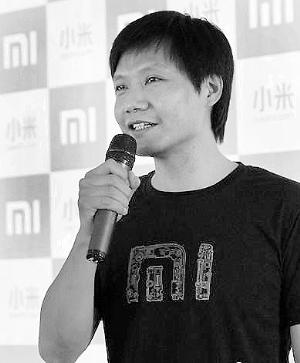 周鸿祎爆料每台小米利润七八百 雷军否认暴利