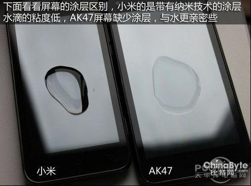 628撞机事件引发周鸿祎微博约架雷军_互联