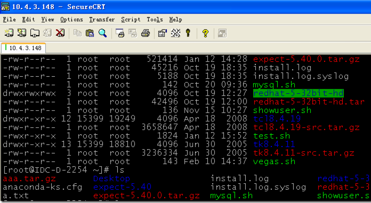 securecrt 725绿色版_securecrt下载_securecrt grep命令