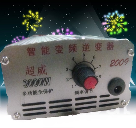 超威捕鱼器价格图片_深水电鱼器图片_超威捕鱼器