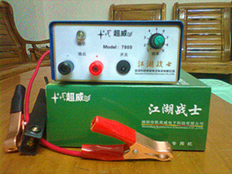 深水电鱼器图片_超威捕鱼器_超威捕鱼器价格图片