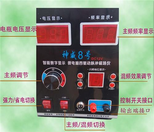 锂电一体捕鱼器价格_锂电一体捕鱼器价格100_锂电捕鱼一体机价格