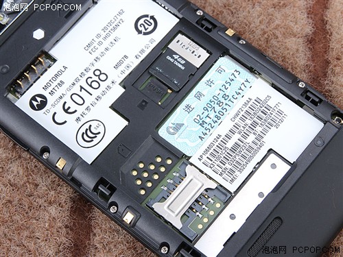 2GHz主频英特尔处理器 MOTO MT788评测 