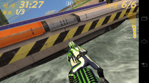 2GHz主频英特尔处理器 MOTO MT788评测