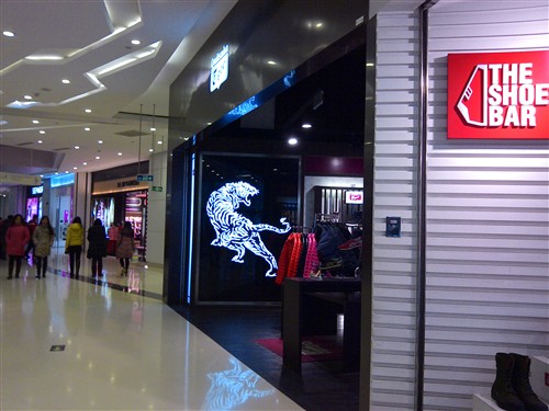 2GHz主频英特尔处理器 MOTO MT788评测