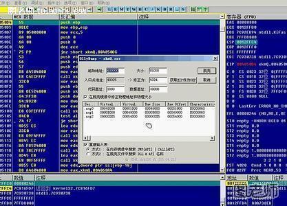 qq被盗号怎么盗回来_盗号高手qq免费盗号_用盗号软件盗qqtxt