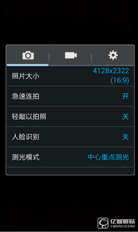 三星g3508线刷包_三星卡刷包转线刷包_三星smg35081是几g