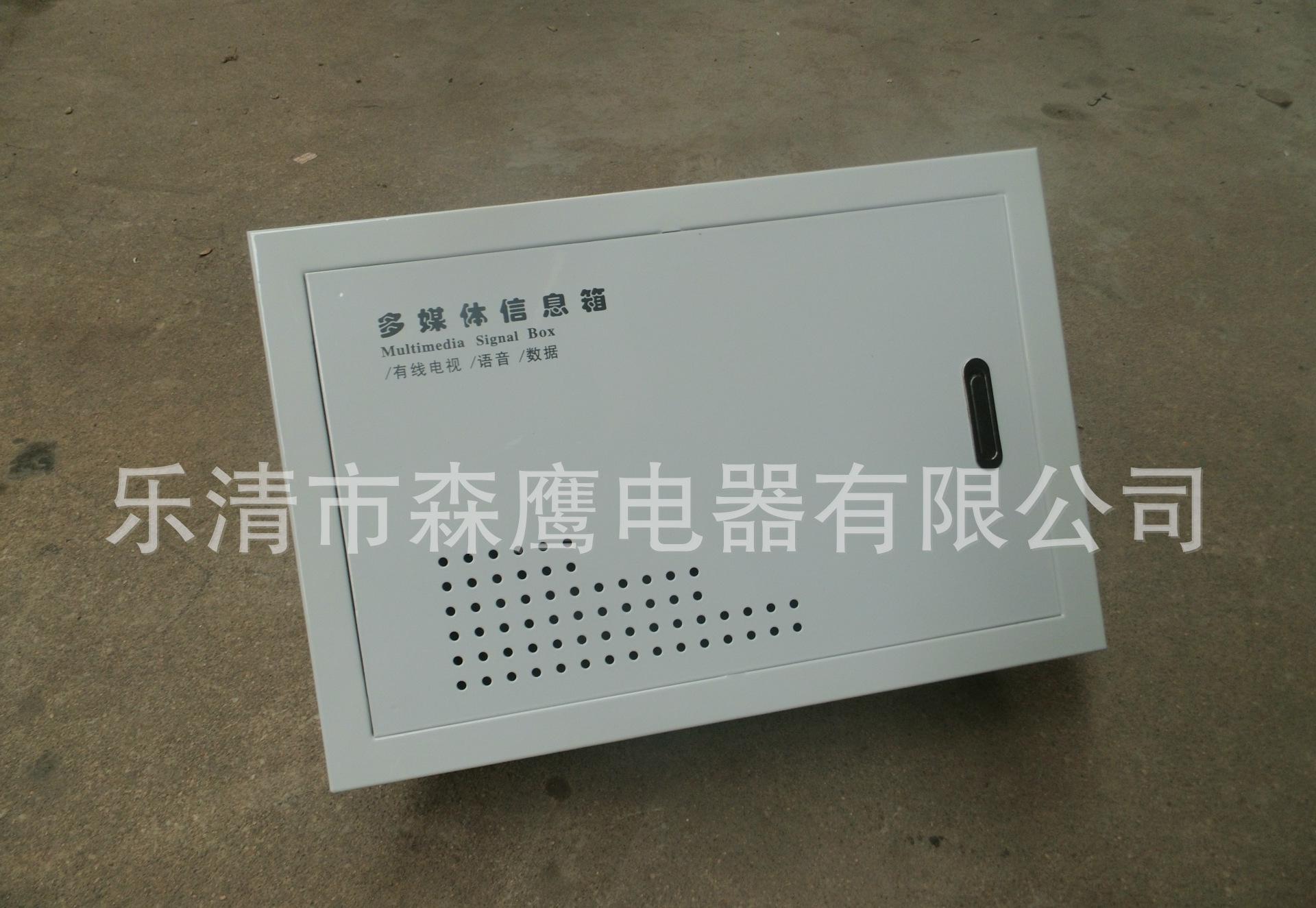 光纤入户信息箱面板_家庭弱电箱接线图_光纤面板盒