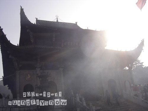 漂荡云天阔_归离云天阔_漂荡入云人敬仰打生肖