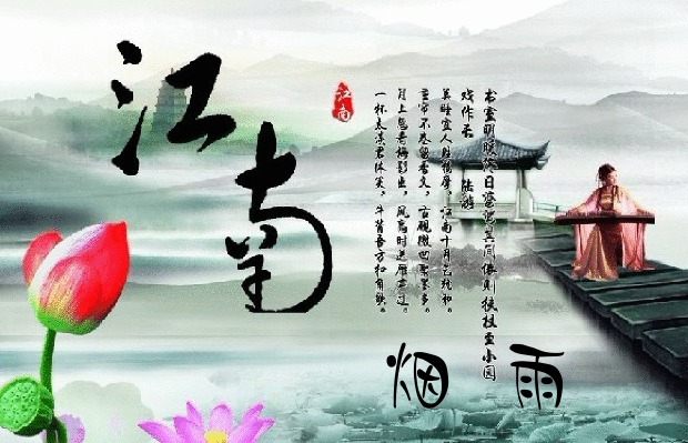 飘荡漂荡_雪中飘荡的回忆作文_飘荡楚波中