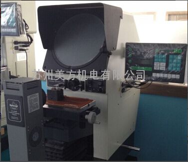 万濠卧式投影仪_万濠投影仪价格_万濠卧式投影仪检修