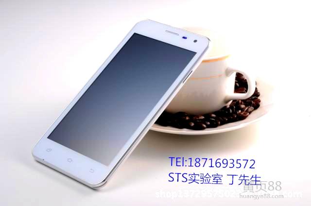 手机首批是不是最差_首批4s手机冠码_首批4g手机