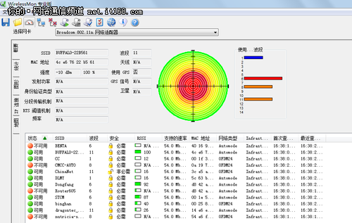 巴法络路由器设置_华硕无线路由器_巴法络无线路由器说明书