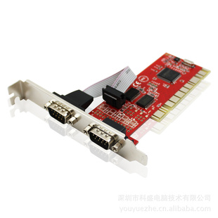 多串口卡 并行_并行io口能接串口通信_rs232串口卡