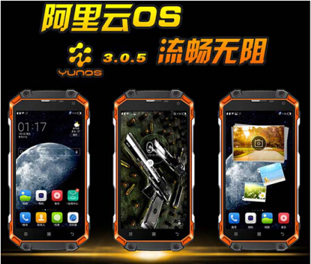 世界上待机最长的手机_待机时间最长的智能手机_超长待机智能手机2015