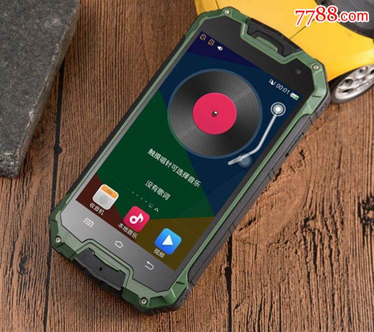 超长待机智能手机2015_世界上待机最长的手机_待机时间最长的智能手机