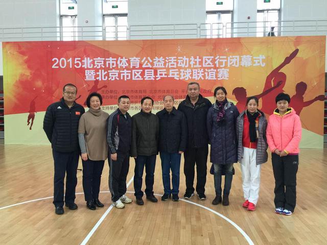 【边界】邓亚萍行踪成谜 未来或涉足体育产业