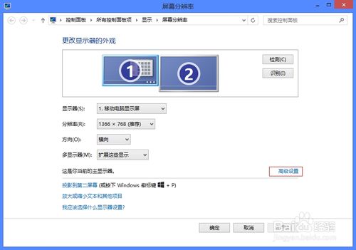 windows10播放视频绿屏_迅雷下的视频看不了_迅雷看看绿屏