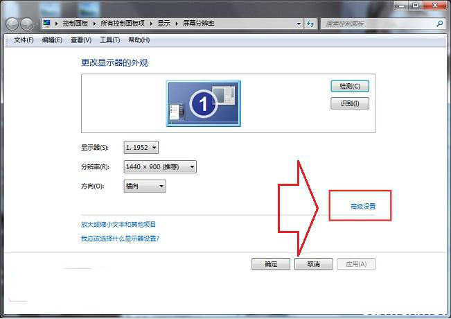 windows10绿屏_迅雷看看没声音了_迅雷看看绿屏