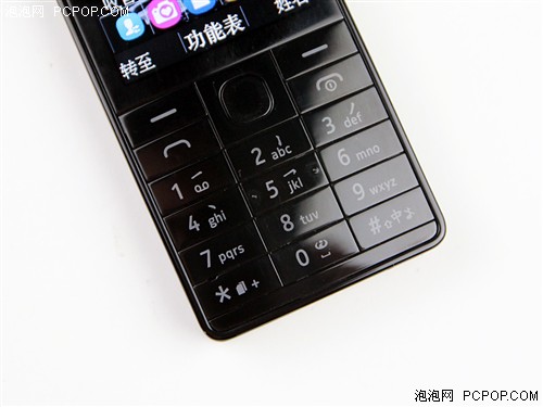 双卡超长待机 金属机身诺基亚515评测 