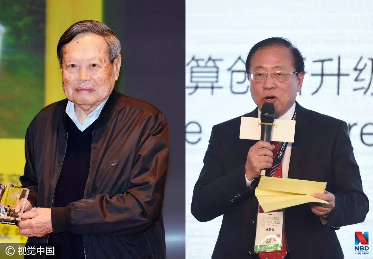 清华大学图灵奖_2016年图灵奖获得者_图灵奖获得者