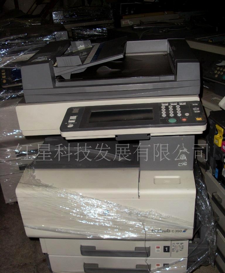 高速彩色复印机哪个好_二手彩色复印机哪个好_小型彩色复印机