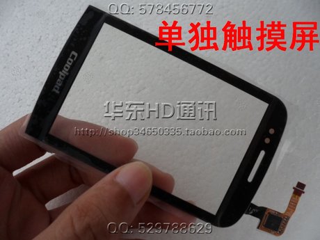 手机刷机有什么好处_酷派w706十刷机方法_w706刷机