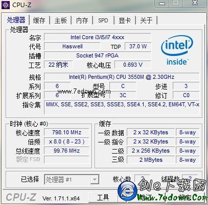 大麦2S好用吗 麦本本笔记本大麦2S值不值得买