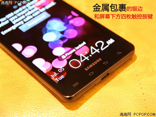 三星i997 Infuse 4G手机 