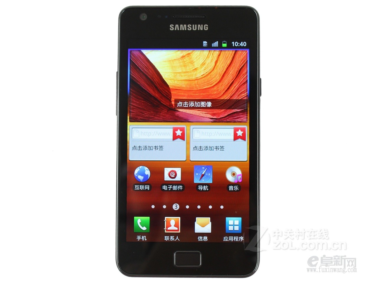 三星i9108卡刷教程_三星s5830刷机卡刷教程_i9108卡刷教程