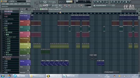 水果编曲软件_水果编曲软件下载_水果编曲手机破解