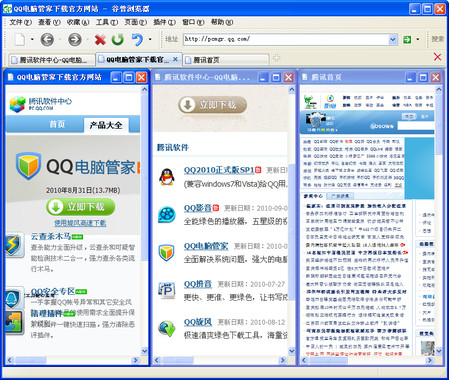 360浏览器_oppor9怎么修改浏览器_谷普浏览器