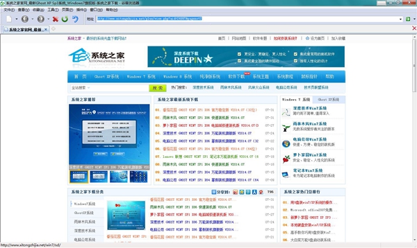 谷普浏览器_qq浏览器_手机浏览器