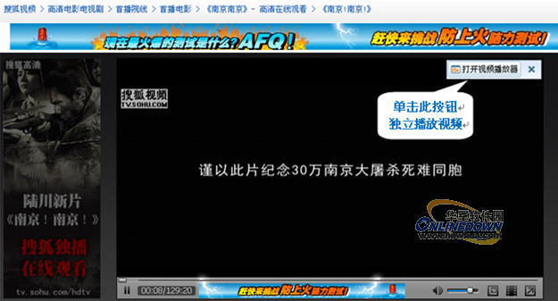 手机浏览器_快看浏览器_谷普浏览器