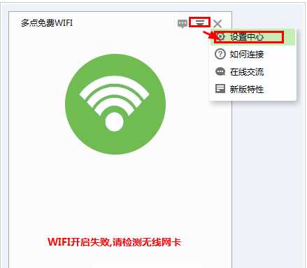 打开默认共享命令_文件共享_一键开启共享