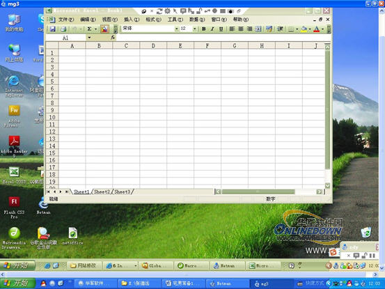 谷普下载怎么下载_手机病毒都是什么格式_谷普下载都是病毒