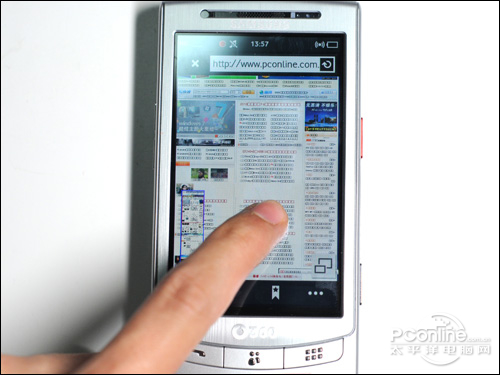 三星i8350 i8700_三星i8350_三星i9023